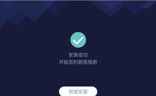 讯飞听见字幕绿色版