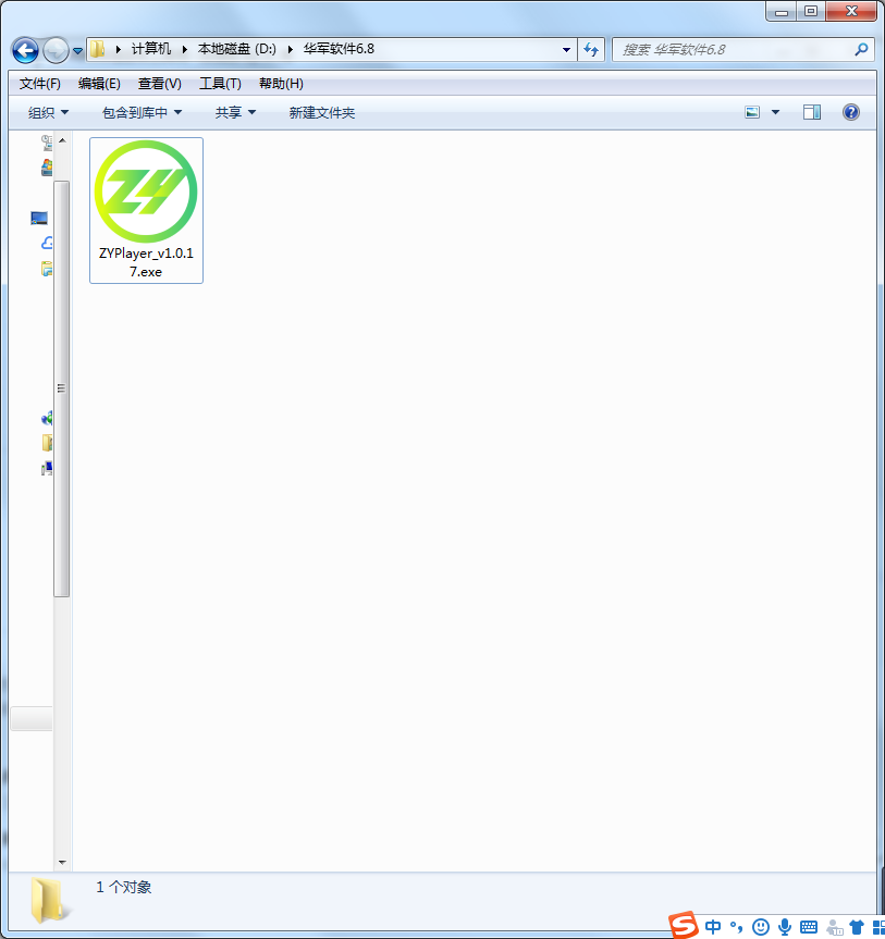 ZY Player最新下载